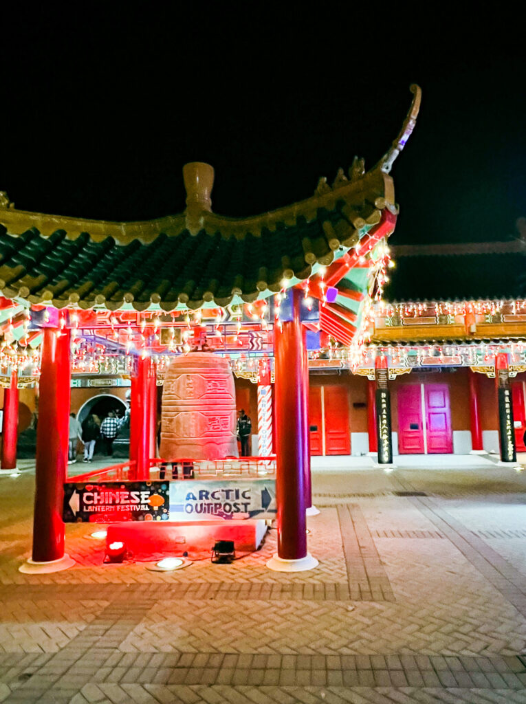 Christmas Decor near Pandas